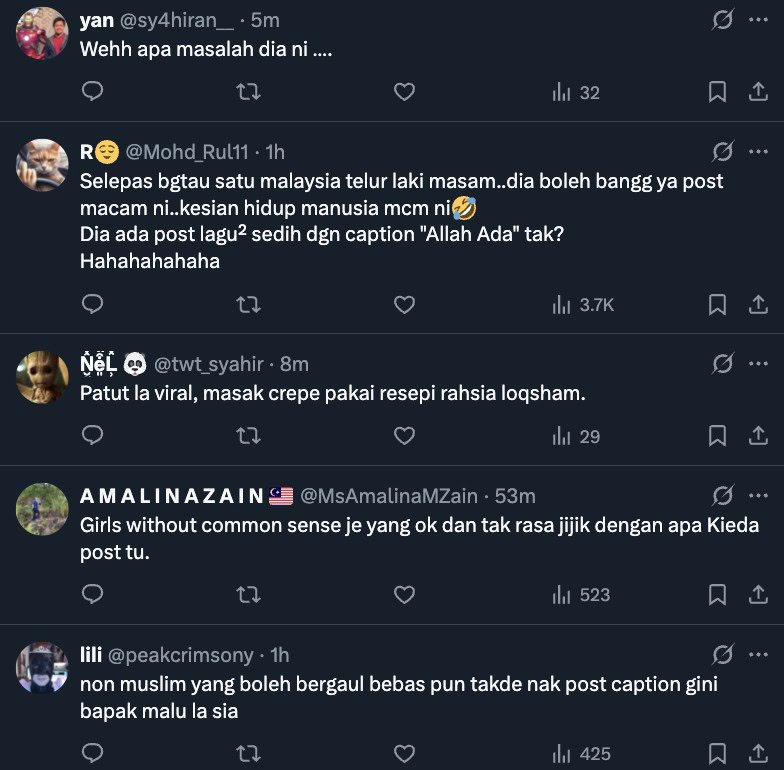 macam tak serik